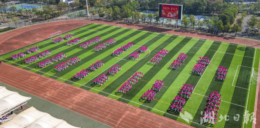 嘉魚千人廣場舞慶祝九九重陽節.doc